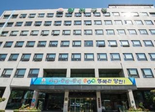 "수돗물에서 흙탕물이 나와요"…양천구 주택가서 주민 신고 잇따라