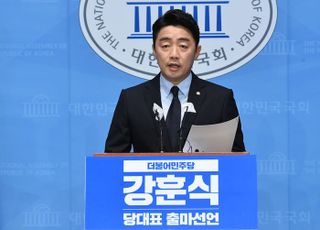 '97그룹' 강훈식, 당대표 출마 선언…"쓸모 있는 민주당 만들 것"