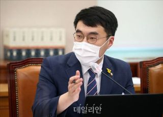 김남국 "박지현, 요건도 안 되면서 출마? 황당하다"