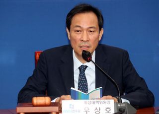 우상호 "박지현 출마 자격 논의…당대표 권한 약화 안 해"