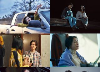 '마녀 2', 신시아·엄태구·토우 4인방 등 미공개 스틸 공개