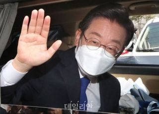 '성남FC 의혹' 경기남부청으로 이첩…"분당서, 사건 많아 과부하"