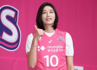 여자프로배구, 홍천 서머매치 개최…김연경 나올까