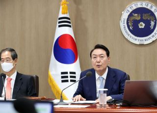 경제 행보 고삐 당긴 尹대통령 “민생 현안 직접 챙기겠다”