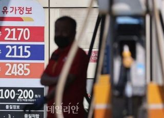 6월 소비자물가 6.0% 찍었다…IMF 이후 약 24년만에 최고치