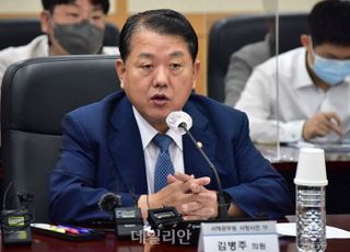 민주당 "서해 피살 공무원 당시 靑 압력행사 사실아냐"