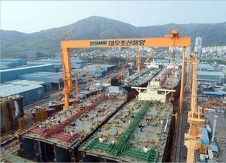 대우조선해양, 비상경영 선언…"하청노조 불법 점거로 존폐위기"