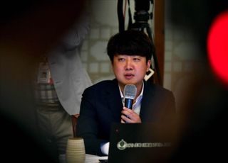 고위 당정협의회 발언하는 이준석 국민의힘 대표