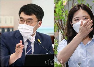 김남국 "박지현, 본인 위상 이준석으로 착각"…朴 "유명세 뒤지지 않아"