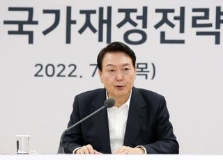 "성역 없는 고강도 지출 구조 조정"…尹대통령, 국가재정전략회의 주재