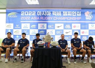 ‘쉽지 않은 도전’ 럭비 대표팀, 사상 첫 월드컵 꿈 이룰까