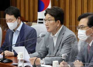 "매우 불행한 일" 이준석 대표 징계 관련 발언하는 권성동 원내대표