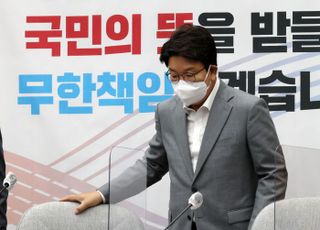 "심각한 위기" 권성동 "익명 인터뷰 절대 하지 말자" 