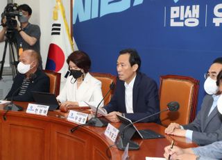 우상호 "김건희 여사 개인적 친분 매개로 1호기를 마음대로 드나드는 국기문란에 가까운 일 반복돼서는 안된다"