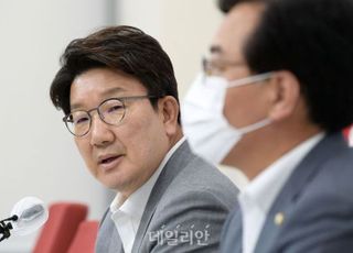 與 지도부 "윤리위 결정 수용"…권성동 "내가 최고위 주재"