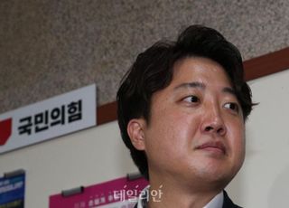 이준석, 중징계 받은 날 올린 노래는?…"얼마나 클지 나무 베면 알 수 없죠"