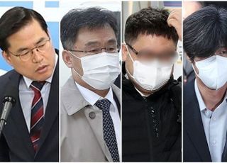 "횡령 아니라 대여"…대장동 일당 '증거인멸·횡령' 모두 부인