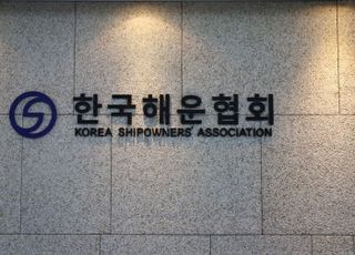 해운협회, 포스코플로우와 첫 실무회의서 상생방안 논의