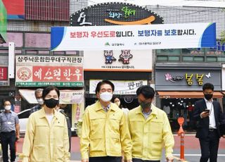 12일부터 전국 21곳에서 '보행자우선도로' 시행