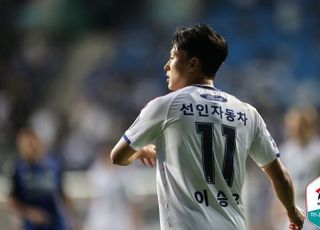 ‘국내 득점 1위도, 팀 K리그 10번도’ 벤투가 안 쓰면 그만