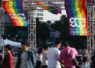 아베 피습 이후이고 미국 대사도 참여한다…경찰, 주말 퀴어축제 경호 강화