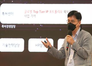 KT AI 원팀 전체회의 개최…기술 사업·생태계·인재양성 성과 공유