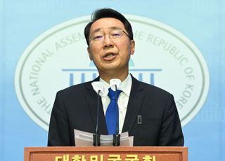 윤영찬, 최고위원 출마 기자회견