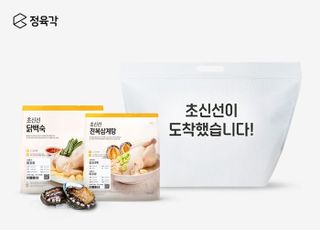 정육각, 초신선 복날 밀키트 2종 판매량 12배 '껑충'