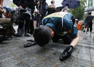 "경찰국 신설 반대"...간절한 마음으로 엎드린 경찰