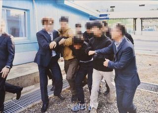 한변 "문재인 살인죄 등으로 고발…탈북어민 강제 북송, 야만적 행태"