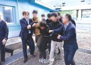 [미디어 브리핑] "탈북어민 인권 침묵 MBC, 文정권 유불리만 판단·맹목적 사랑"