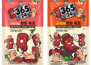 사조대림, 한돈으로 만든 ‘365.24 한돈 육포’ 출시