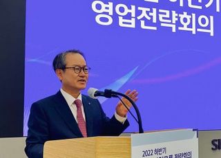 성대규 신한라이프 대표 "고객 생로병사 종합 관리"