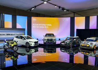 [2022부산모터쇼] BMW 코리아, 럭셔리 전기차 세단 판도 바꿀 i7 국내 첫 공개