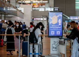 [단독] 인천공항 '입찰흥행' 카드 꺼내나…1터미널 사업권 조정 검토