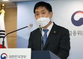 김주현 "대출 만기·상환유예 더 연장하면 문제"