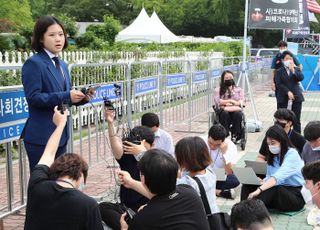 박지현 민주당 전 비대위원장 당대표 출마 선언