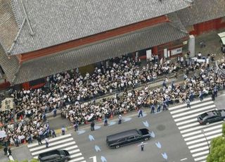 아베 전 日 총리 장례식 오는 9월 국장 진행