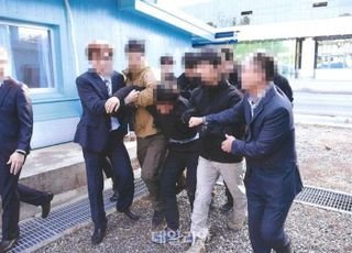 대통령실, '어민 강제 북송' 野 신색깔론 비판에 "프레임 씌워 본질 흐리지 말라"