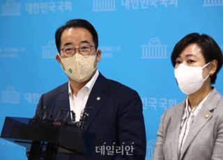 '편파보도 때리기' 국민의힘 "공영방송 신뢰 찾아야"…MBC사장 사퇴 촉구도