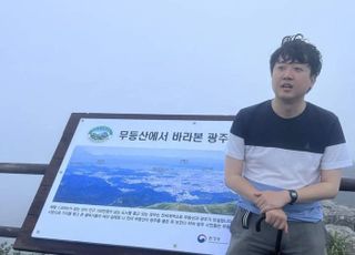 이준석 "당원과 만나겠다" 장외전 시동…'세 과시' 우려도