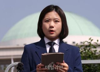 박지현 "인하대 재학생 사망 사건, 우리 모두가 공범"