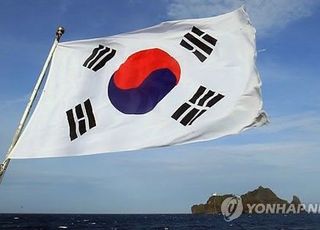 제헌절 유래와 법정공휴일 제외된 이유는? [라이프톡톡]