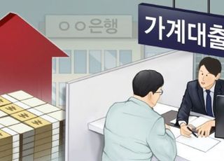 은행 가계대출 부실 1조5천억 '꿈틀'…금리 리스크 '암운'