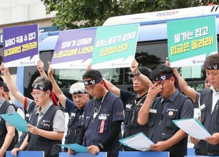 7.20 금속노조 총파업 '찻잔 속 태풍' 그칠 듯