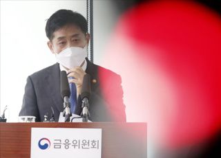 '주식·코인 빚투 탕감' 커지는 반발에 진화 나선 김주현 금융위원장