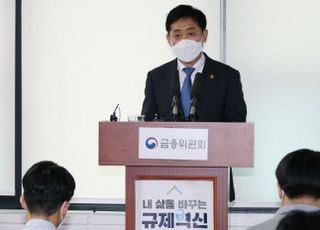 김주현 "대출 원금·이자감면, 빚 탕감 아냐…도덕적 해이 최소화"