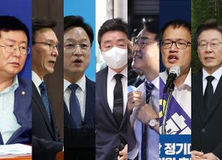 '친문·97 vs 친명·처럼회'…뚜렷해지는 민주당 전당대회 전선