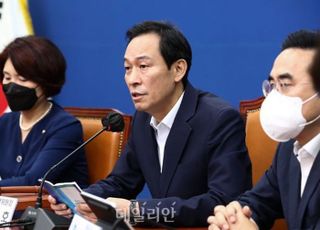 野, '강제북송 영상 공개'에 "효과 없는 것에 집착하는 것 한심"