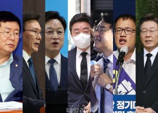 '컷오프 전쟁' 막올랐다…민주당 전당대회 후보등록 완료